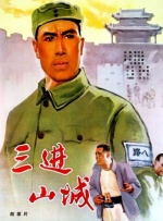 久久一区二区三区精品